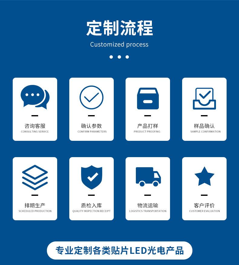 详情_15.jpg