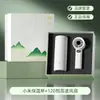 Souvenirs Personalizados para la Reunión Anual Corporativa para Clientes: Termo Lock&Lock Xiaomi de Gama Alta Set de Regalo Empresarial