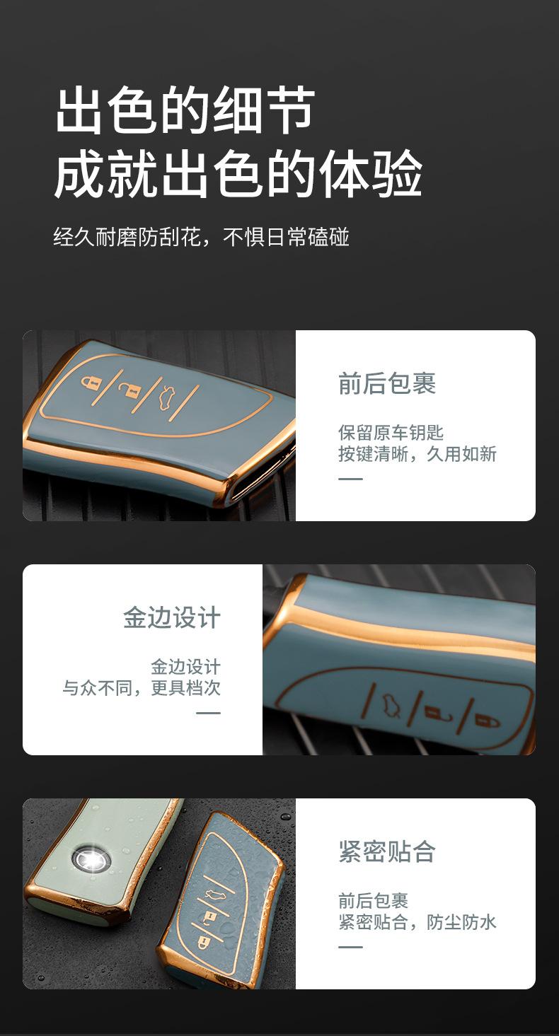 详情_03
