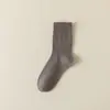 Calcetines de Lana y Seda de Morera para Hombre Otoño e Invierno de Longitud Media Color Sólido Boca Ancha Cálidos de Negocios Antibacterianos y Desodorantes Engrosados Blancos