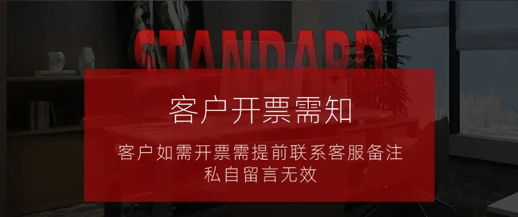 妙新五金-修改_02