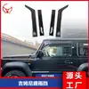 Adecuado para Suzuki Jimny 2018-2026 Deflectores de Lluvia para Ventanas de Coche, Deflectores de Lluvia Ampliados para Ventanas