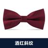 Gravata Borboleta Casamento Masculino Coreano Noivo Casamento Padrinho Gravata Borboleta Masculina Preto Britânico Gravata Borboleta Vermelha
