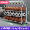 Rack de Armazenamento de Basquete Rack de Armazenamento de Bolas para Jardim de Infância Rack de Bolas para Ginástica de Crianças Escolares Futebol Basquete Vôlei