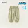 Oferta por Tiempo Limitado 42% de descuentoRopa Infantil con Descuento para Niños Pequeños, No Reembolsable, Vestidos para Niñas, Pantalones para Niños