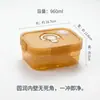 ¡Guau! Caja de Almacenamiento para Comida Liofilizada de Gato con Sello Antibacteriano de Iones de Plata de PP, Empaque a Prueba de Humedad para Snacks, Especial para Comidas Extra de Gatos