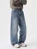 Muxi Ropa Otoño/Invierno Nuevo Vintage Azul Versátil Desgastado Bigotes de Gato Pierna Recta Holgado Pierna Ancha Jeans