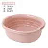 Cesta Drenante de Plástico de Doble Capa Extra Grande para Lavar Verduras y Frutas, Lavador de Arroz Multiusos, Cesta para Lavar Verduras, Cesta de Drenaje, Colador Filtro de Agua