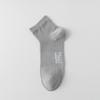 Calcetines de Malla para Hombre para Verano, Calcetines Cortos con Estampado de Letras, Calcetines de Media Caña para Hombre, Calcetines Finos de Algodón Transpirable, Transpirables y Absorbentes de Sudor