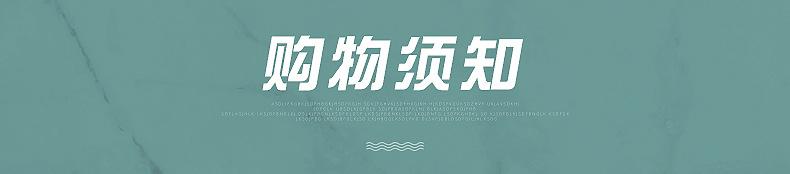 内页2_22.jpg