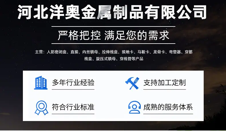 详情3_01