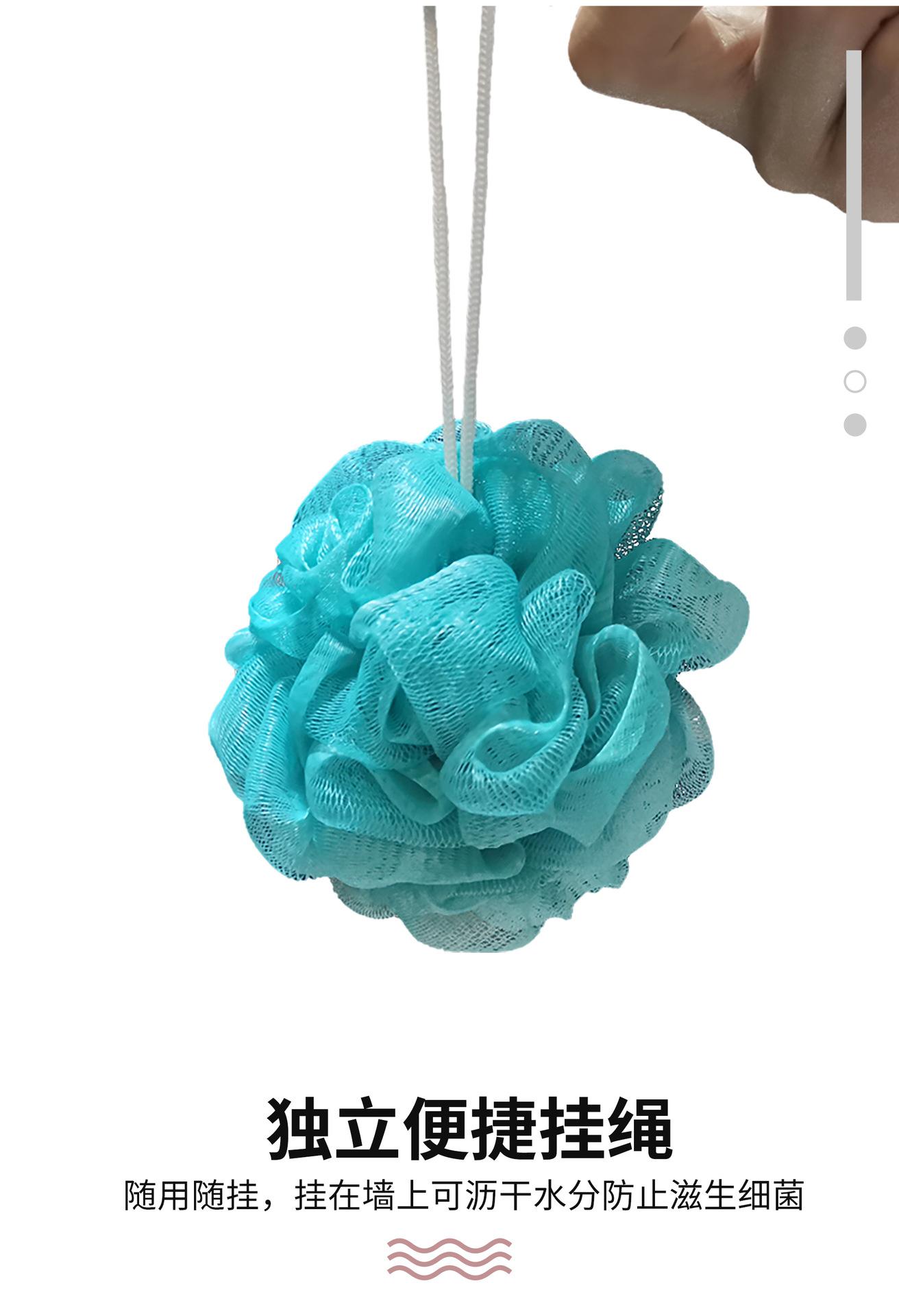 第六