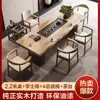 Conjunto de mesa de chá e cadeiras feito de madeira maciça, bandeja de chá moderna com estação de preparo de chá integrada, mesa de chá kung fu simples para a sala de estar, tudo em madeira maciça