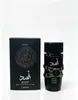 Produto de Venda Quente Transfronteiriço Lattafa Oriente Médio Árabe Unissex 100ml Perfume Fragrância de Longa Duração Comércio Exterior