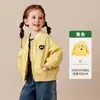 PersonalizaçãoRoupa Infantil Tongbei 2026 Novidades de Outono Jaqueta Infantil Unissex Jaqueta de Baseball Divertida com Cachorro Pintado