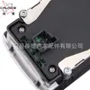 Para Mercedes Benz C204 Interruptor de Ventana Eléctrica 1729056900