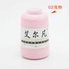 Hilo Acompañante para Cableado de Lana Hilo de Poliéster de Alta Velocidad Hilo para Máquina de Coser Hilo de Coser Erizo Hilo de Coser con Forma de Pagoda