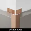 Tira de Cierre en Forma de I de Aleación de Aluminio, Tira de Borde para Panel de Pared, Tablero de Cristal de Carbono con Chapa de Madera, Tira de Hebilla Anticaída para Azulejos