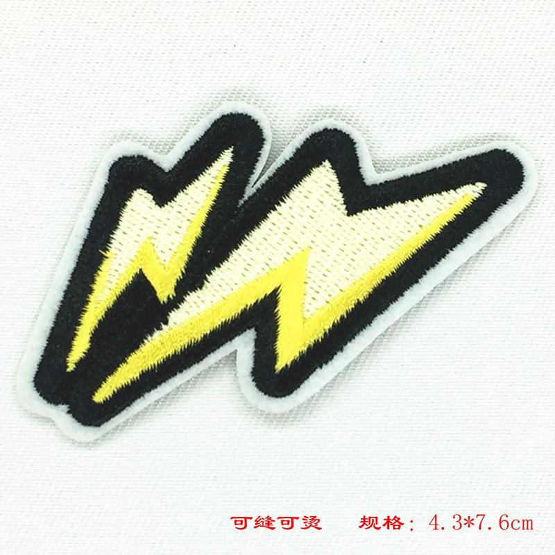 K2077-65.JPG