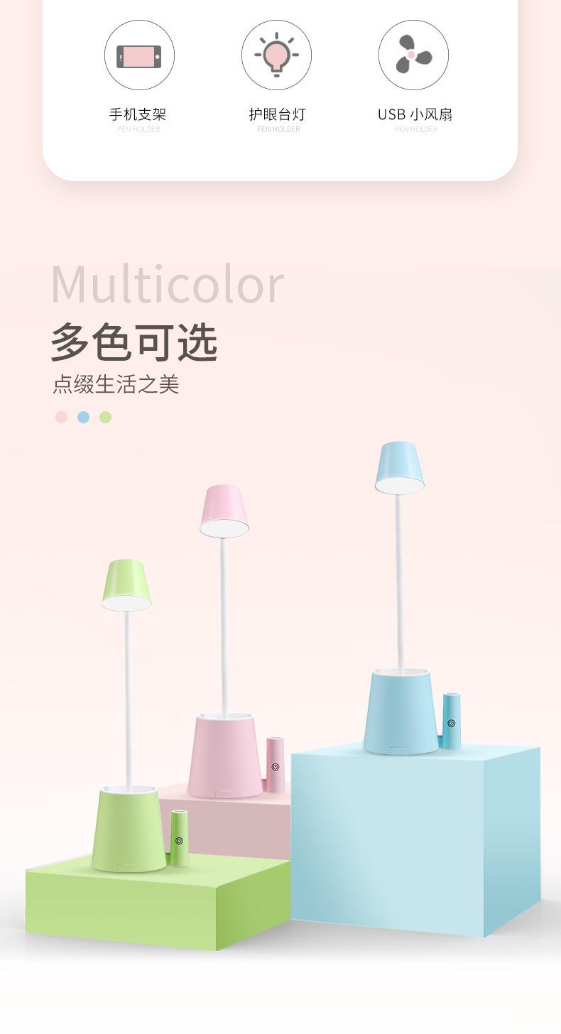 小爱台灯-详情2_02.jpg