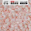 Kit de Manualidades DIY de Cuentas de Fusión 3D de 264 Colores, Juego Completo de Materiales y Herramientas para Cuentas de Fusión MARD
