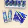 Recarga para Bolígrafo de Gel Borrable Retráctil Estudiante Punta de Bala 0.5mm Azul Cristalino Paquete de 20 Recargas con Portalápices