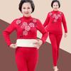 Ropa interior térmica de invierno para abuelas, traje de otoño para madres de mediana edad y mayores, ropa y pantalones de otoño para señoras mayores con forro polar grueso para otoño e invierno.