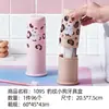 Taza para lavar con patrón de dibujos animados, accesorios para baño del hogar, vaso para enjuague bucal para dormitorio de estudiantes, vaso para cepillos de dientes de pareja, artículos para el hogar