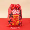 Bolsas de Regalo con Cordón de Año Nuevo del Año del Caballo en Stock, Bolsas de Regalo Rojas, Buena Suerte y Prosperidad, Bolsas de Regalo Divertidas y Festivas al por Mayor
