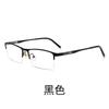 Marco de gafas Danyang al por mayor A1518 moda para hombre ultraligero metal miopía montura media marco de gafas contribución especial comercio electrónico