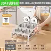 Caja de condimentos de acero inoxidable con compartimentos para condimentos, mermelada e ingredientes en polvo para hielo, adecuada para puestos