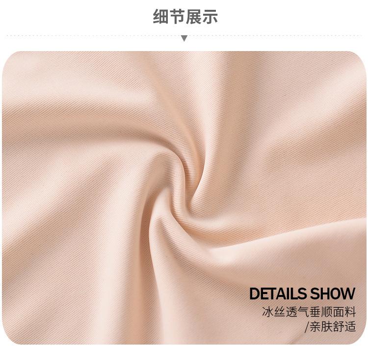 详情3_17.jpg