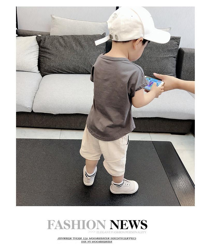 素boy