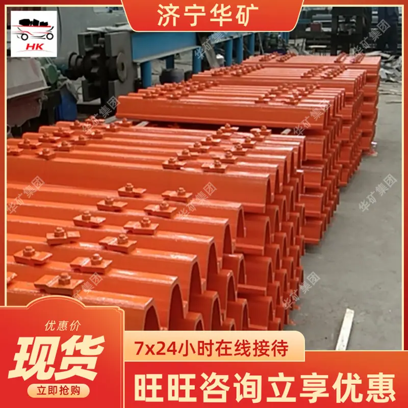 QQ截图20200521095653