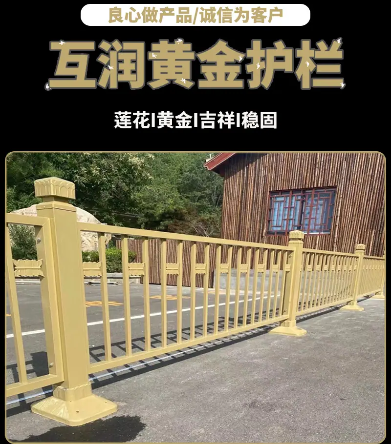 微信图片_20240714104023
