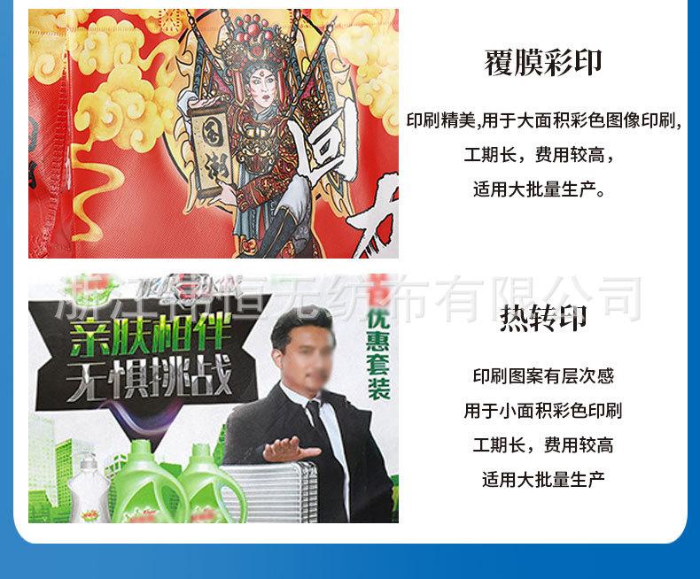 详情页2号_16.jpg