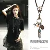 Collar de Cordón de Cuero Sintético Estilo Vintage de Hong Kong Largo Cadena para Clavícula de Almacenamiento Portátil Cadena de Suéter de Nicho de Moda para Mujer