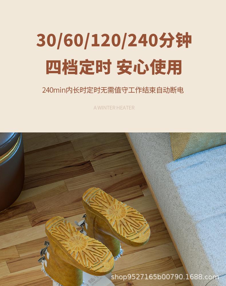 详情_20.png