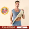Fabricante Directo Chaleco de Terciopelo sin Mangas para Hombre, Camiseta Interior de Color Sólido a Prueba de Viento con Cuello en V para Hombre, Chaleco Cálido