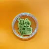 Shuibei Princesa Dorada Atrae Riqueza Oro Puro 999 Tesoro de Riqueza Papel Dinero Atracción Lámina de Oro Regalo