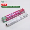 Papel de Aceite de Silicona de Grado Alimenticio, Papel de Hornear, Papel a Prueba de Aceite para el Hogar, Papel a Prueba de Aceite para Horno de Cocina Resistente a Altas Temperaturas, Papel Absorbente de Aceite para Barbacoa