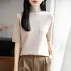 Estilo Elegante Patrón de Bambú Cuello Semi Alto Manga Corta Tejido de Punto para Mujer Primavera y Verano Nuevo Estilo Estilo Occidental Camiseta Interior Camiseta de Manga Corta Top
