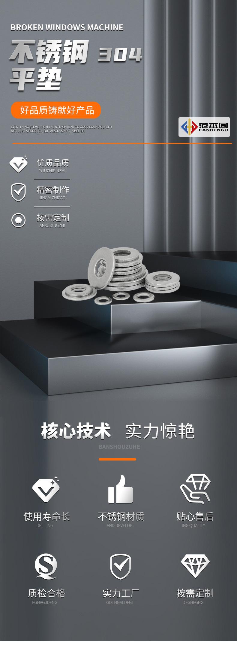 详情页_01