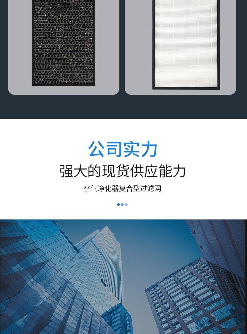 详情_12.jpg