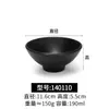 Tigela Pequena Preta de Melamina para Uso em Restaurante Comercial, Tigela de Arroz, Tigela de Sopa Fast Food de Cafeteria, Tigela de Molho para Hot Pot, Tigela de Mingau de Plástico