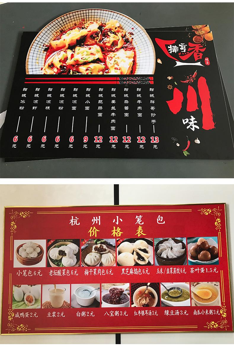 KPVC板详情页_10.jpg