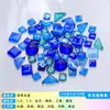 250g Mosaico Mixto DIY Materiales Creativos Hechos a Mano para Hacer Cuentas Sueltas de Vidrio de Cristal de Colores Decoración