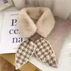 Gorro de Invierno a Prueba de Viento y Frío Cálido tipo Lei Feng para Ciclismo, Suéter para Vehículo Eléctrico, Bufanda de Felpa para el Cuello, Gorro Todo en Uno