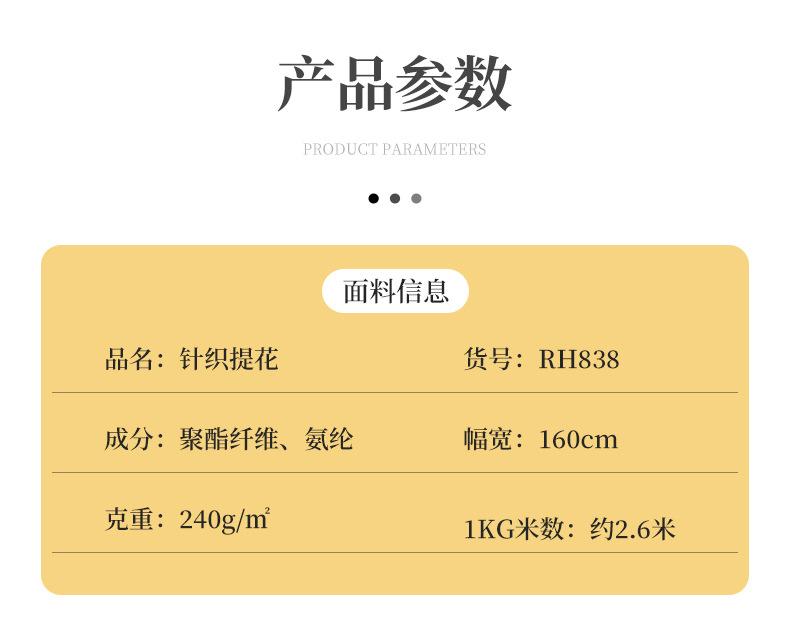 详情_03.jpg