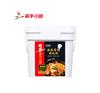 Haidilao Tempero para Fondue de Catering Uso Comercial Yihai Kuaishou Xiaochu Óleo Claro Tempero Picante para Panela Molho de Amendoim para Mergulhar